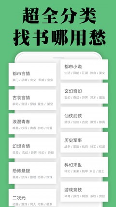 懂球帝下载app